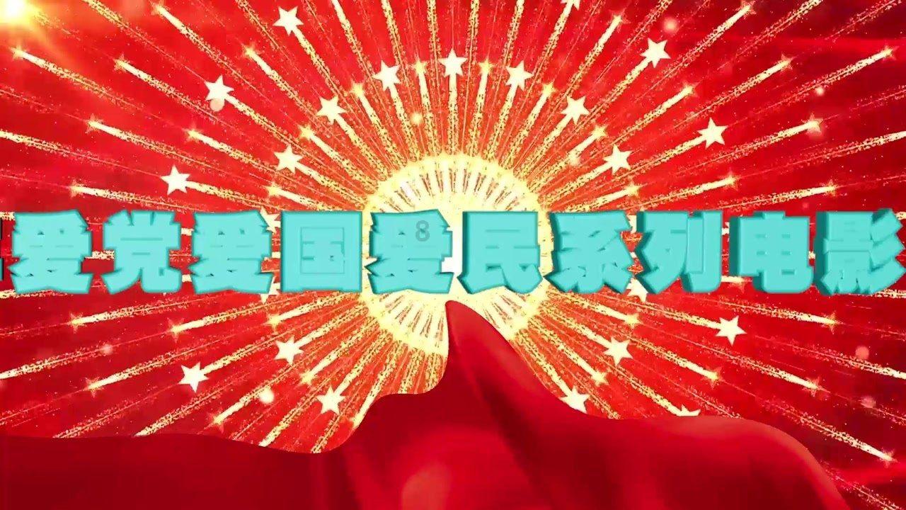 哇鸟森林逃生