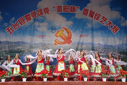 宁沪高速:第十届第二十四次董事会会议于1月26日召开